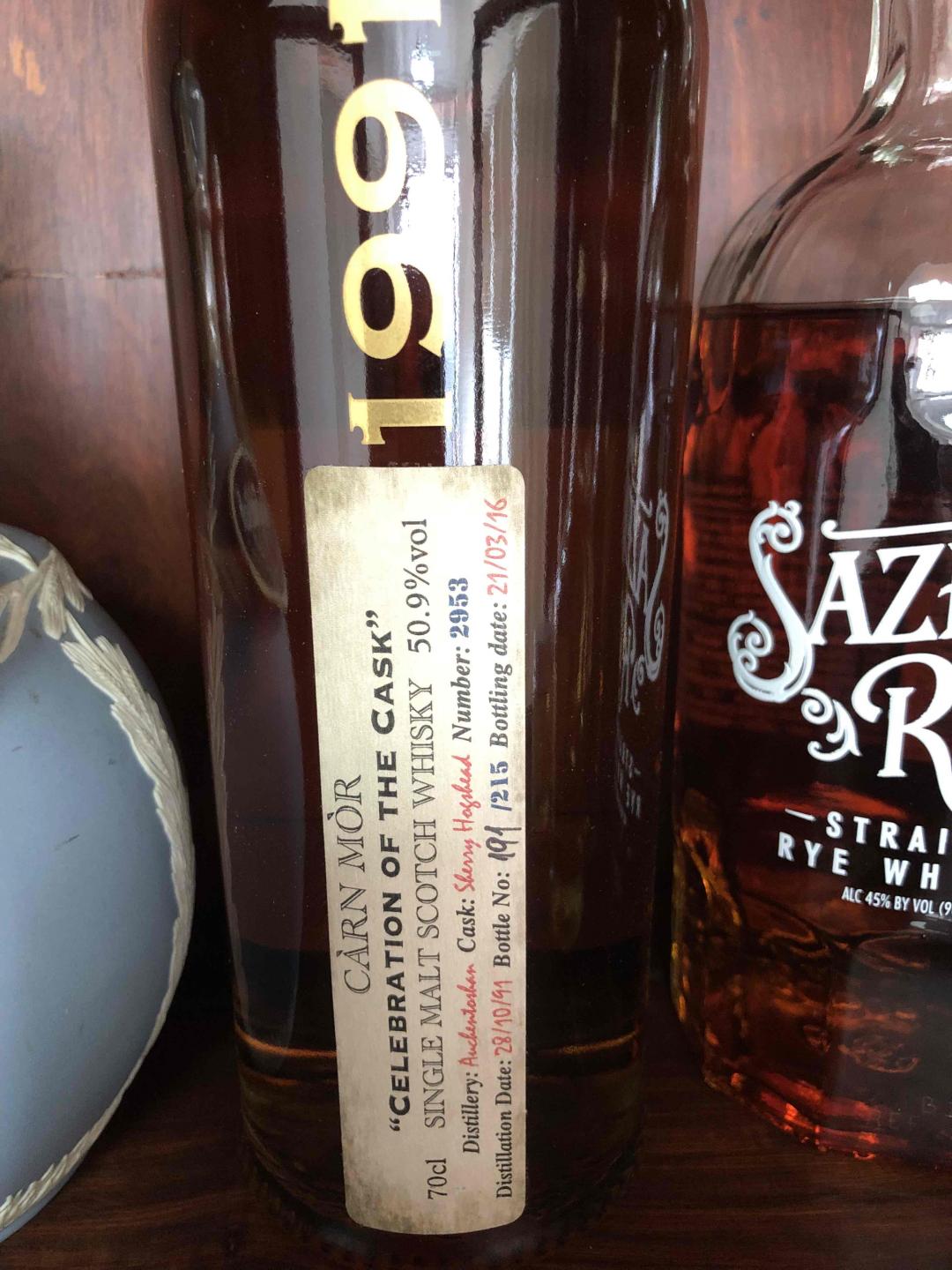 求科普一下这瓶酒CARN MOR