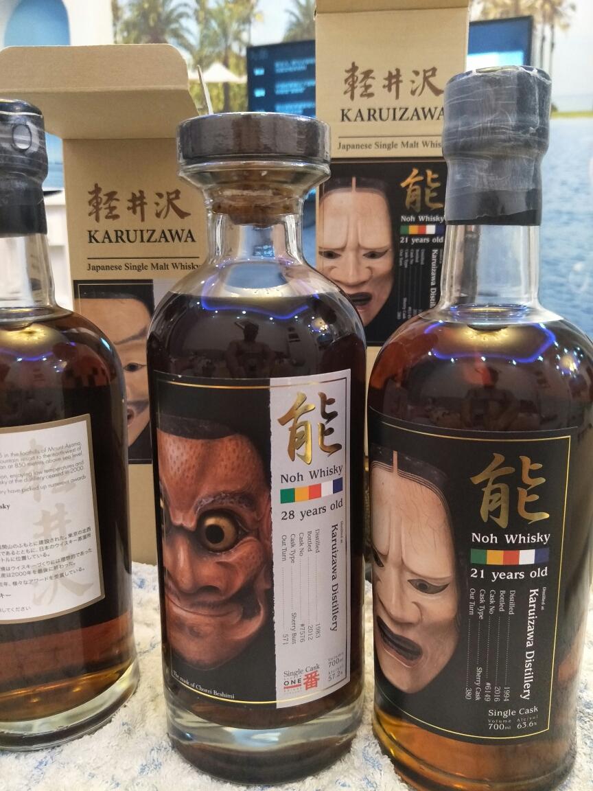 威士忌內容物裡的飄沈雜質正常嗎？什麼說法？求解，感謝酒友們說明。