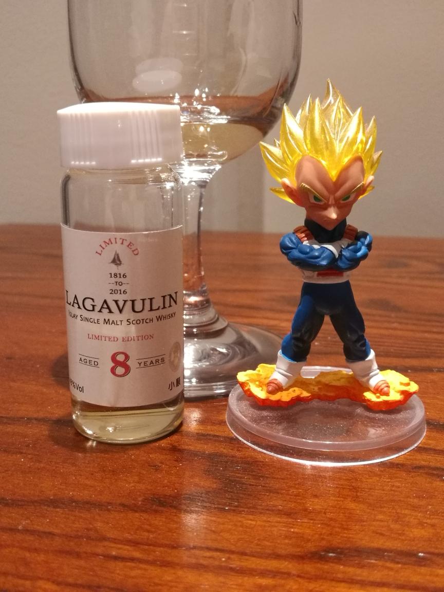 拉加维林8年酒评