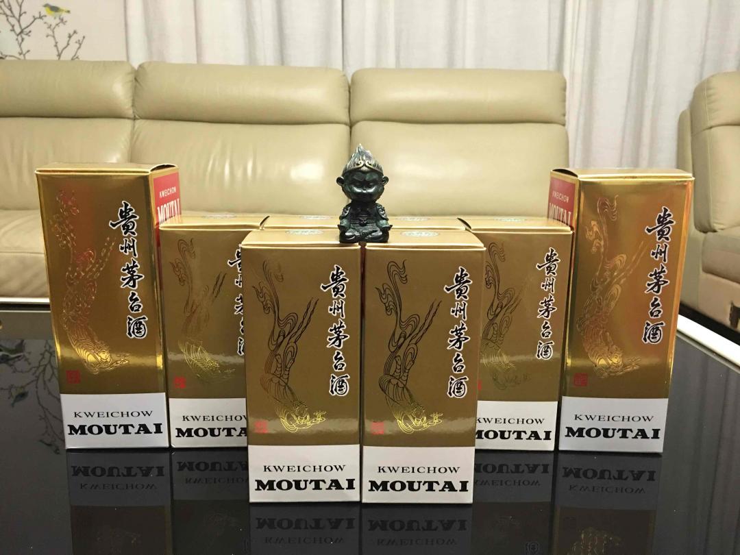 茅台股价创新高，市值过万亿，是否应该开支庆祝下<img src='https://sdata.whiskyworm.com/xcxpics/emoji_1.png' class='emoji' />