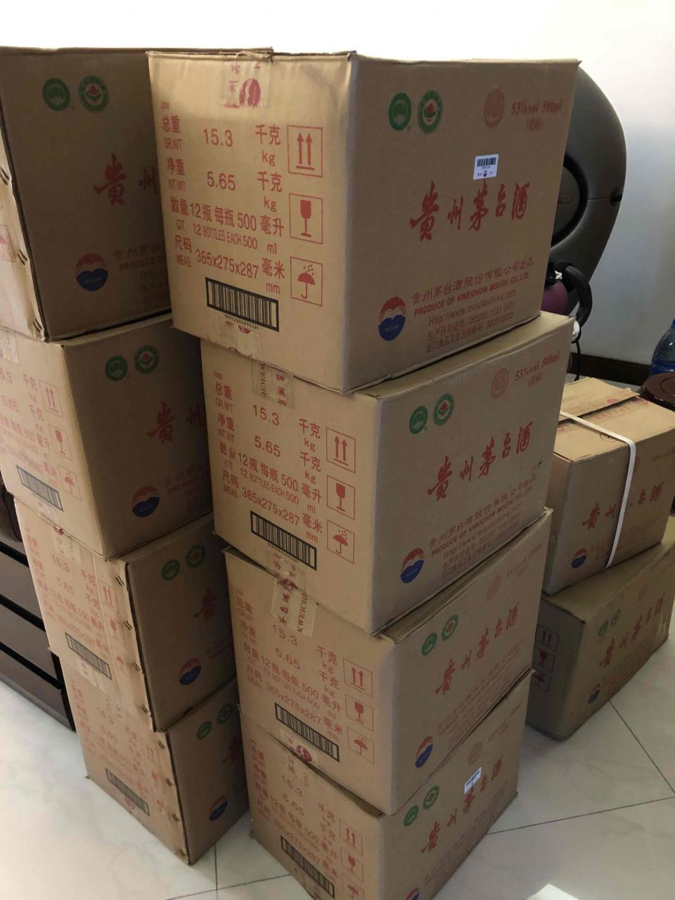 幸好当年我也屯了点