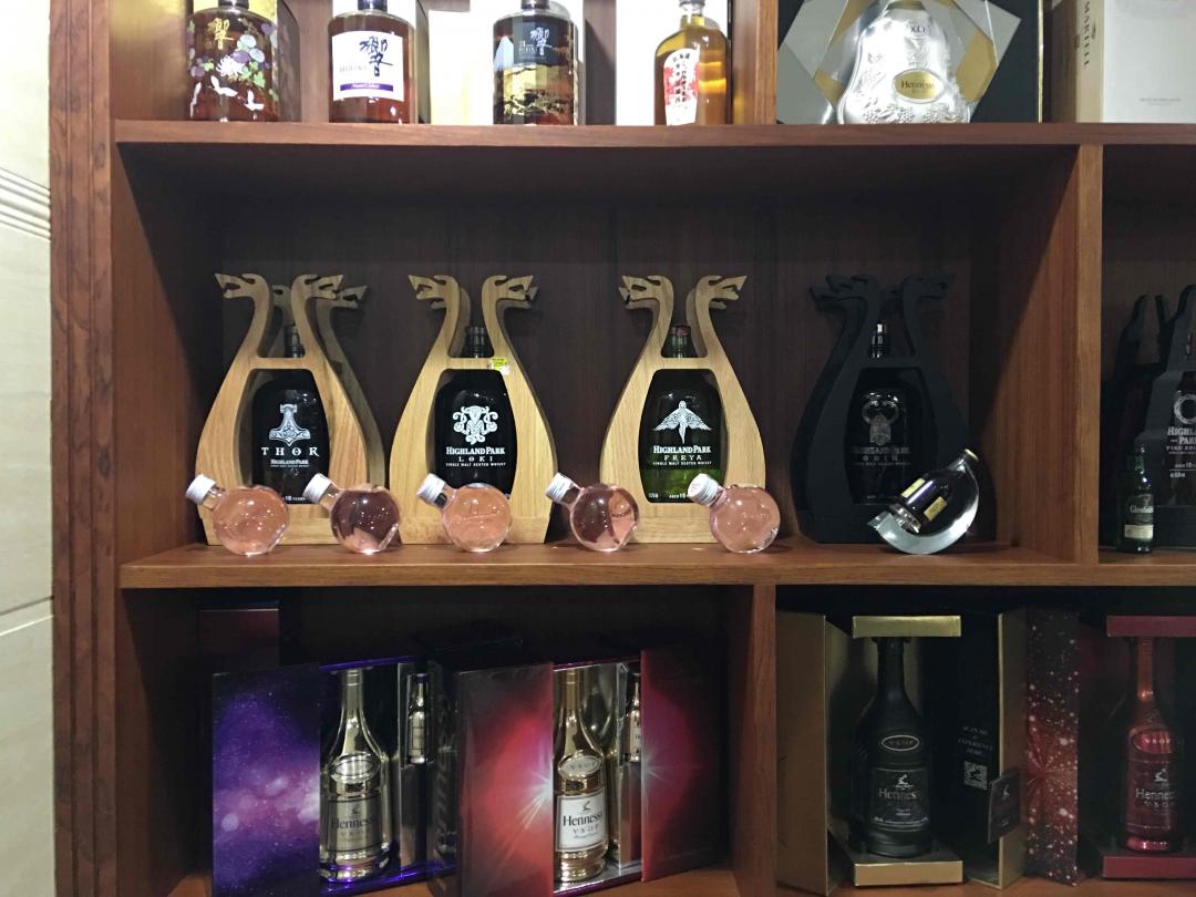 自家酒柜