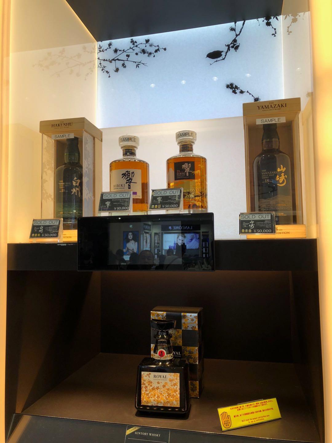 想在日本机场买酒的朋友，想都不用想了。酒早就在中国了。