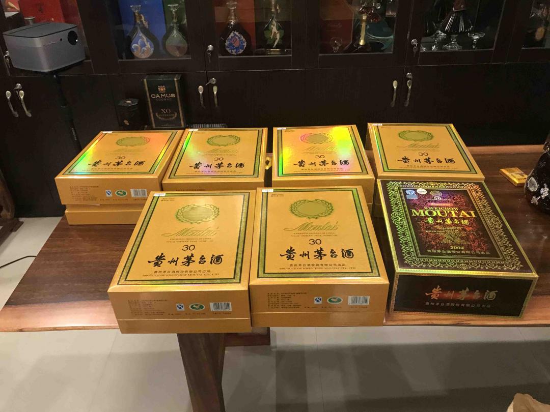 今晚换个口味<img src='https://sdata.whiskyworm.com/xcxpics/emoji_7.png' class='emoji' />
