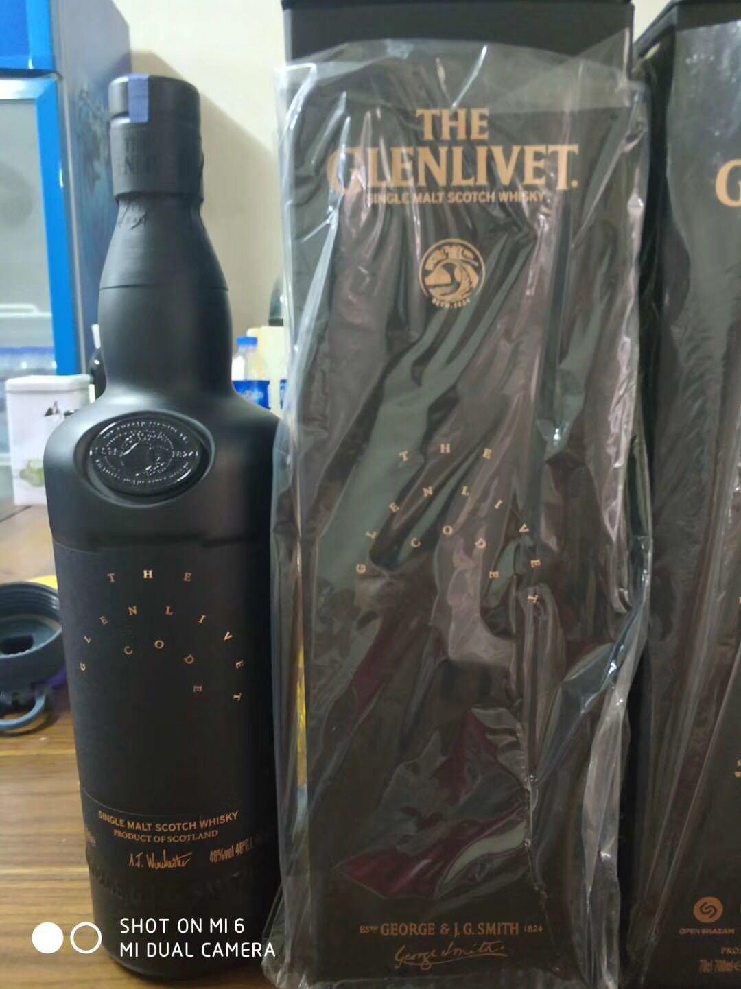 格兰威特密码