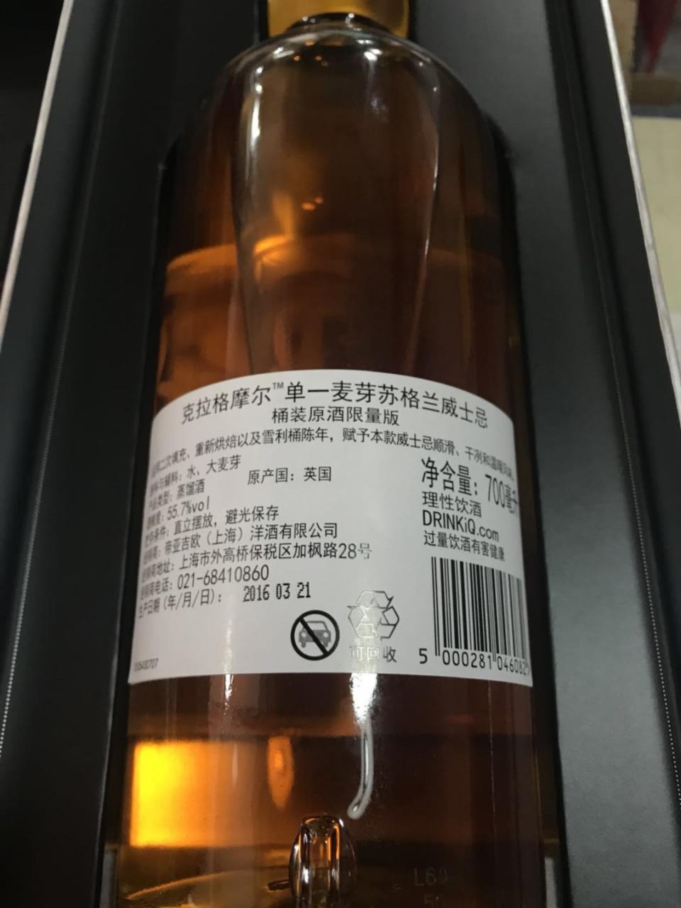 我这瓶也是NAS，2600。。。