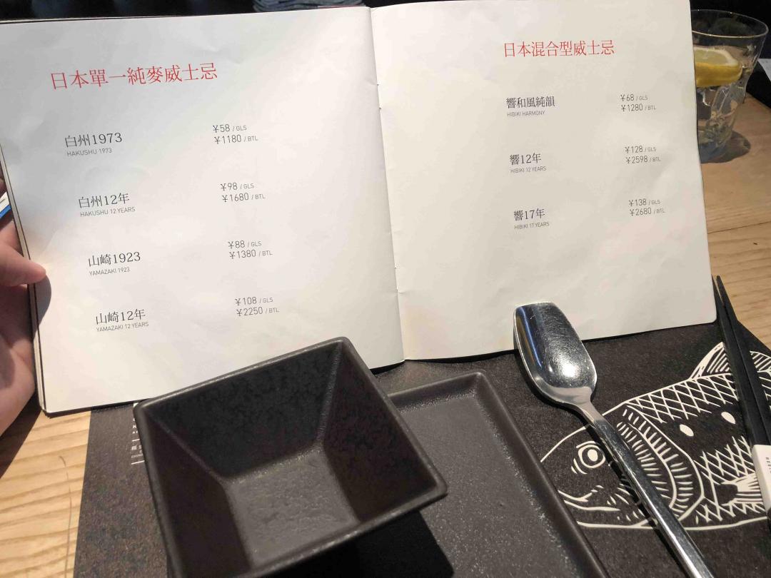 这算捡漏吗<img src='https://sdata.whiskyworm.com/xcxpics/emoji_28.png' class='emoji' /><img src='https://sdata.whiskyworm.com/xcxpics/emoji_29.png' class='emoji' />