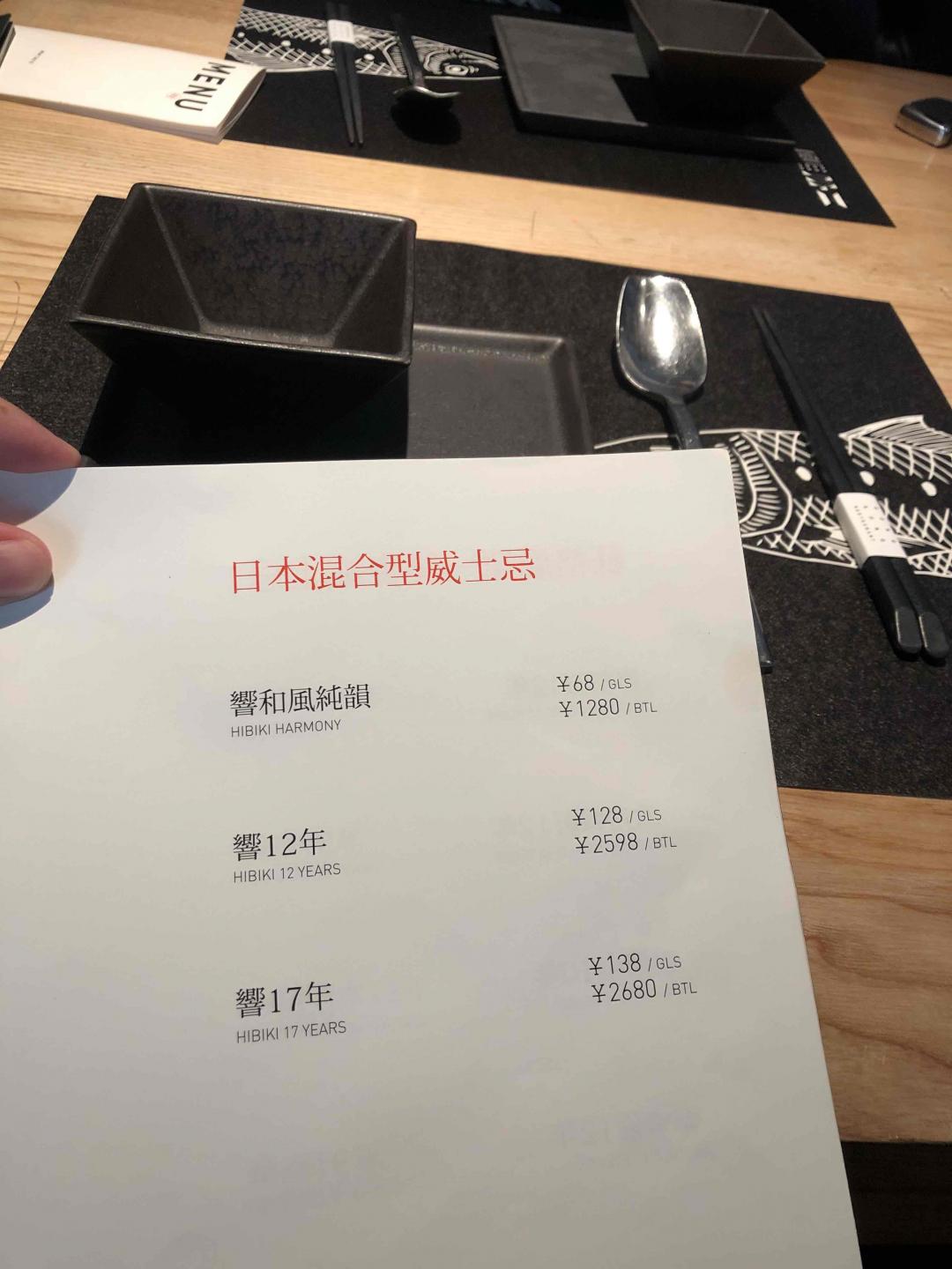 这算捡漏吗<img src='https://sdata.whiskyworm.com/xcxpics/emoji_28.png' class='emoji' /><img src='https://sdata.whiskyworm.com/xcxpics/emoji_29.png' class='emoji' />