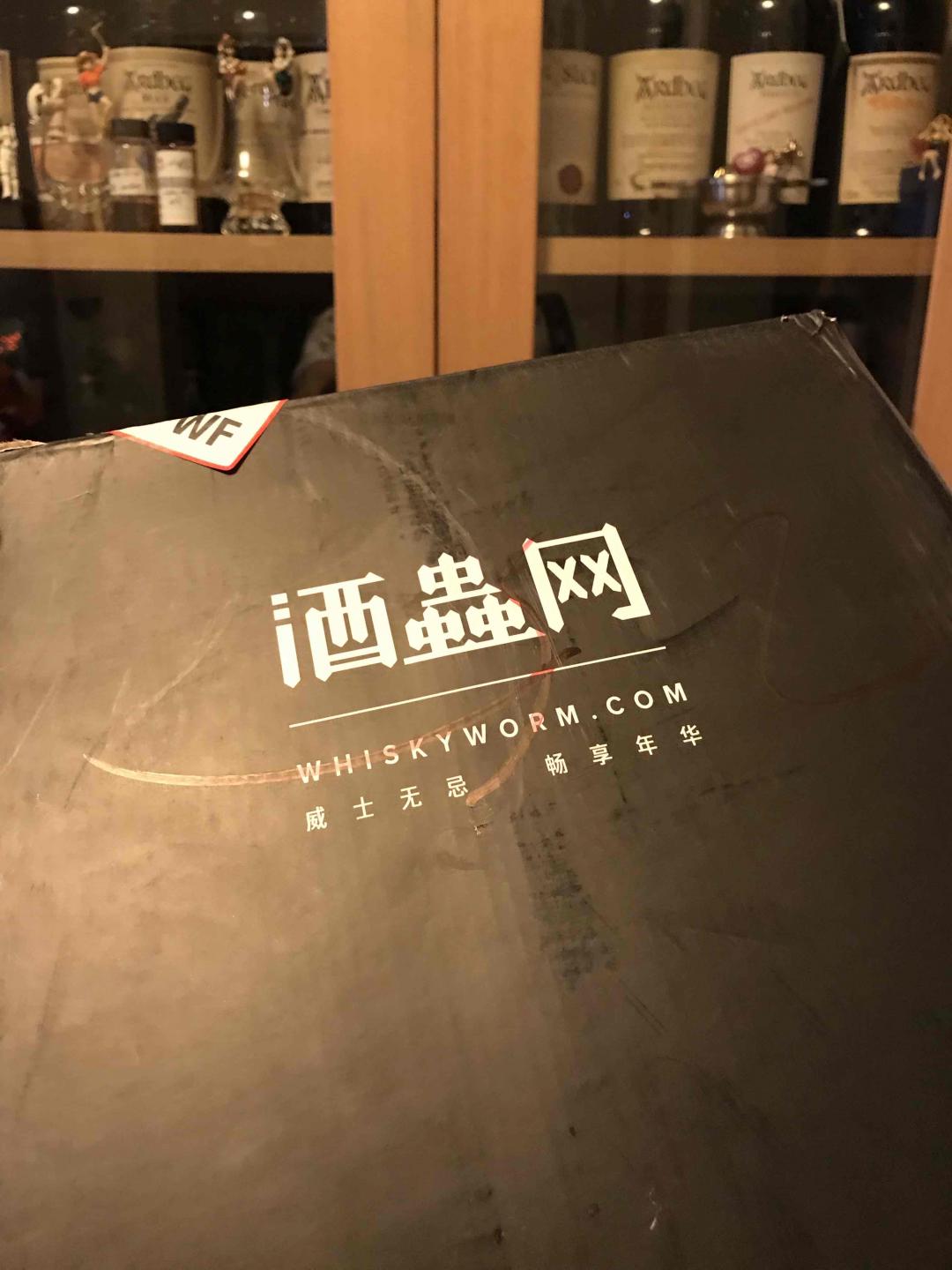 感谢酒虫网！这瓶要好好留作纪念了！