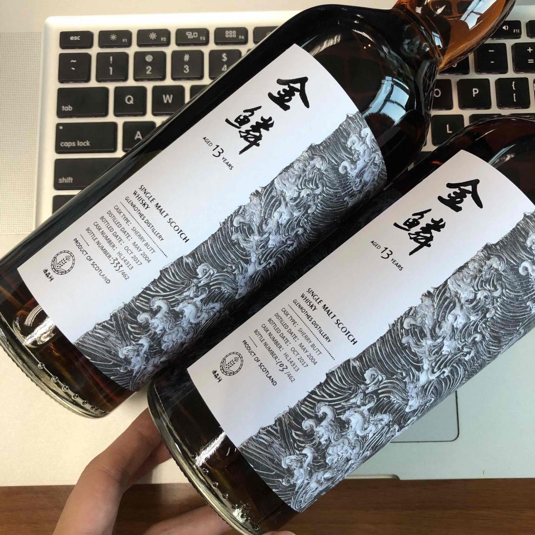 随便开了两箱，就翻到了两个被预定出去的号码<img src='https://sdata.whiskyworm.com/xcxpics/emoji_21.png' class='emoji' />