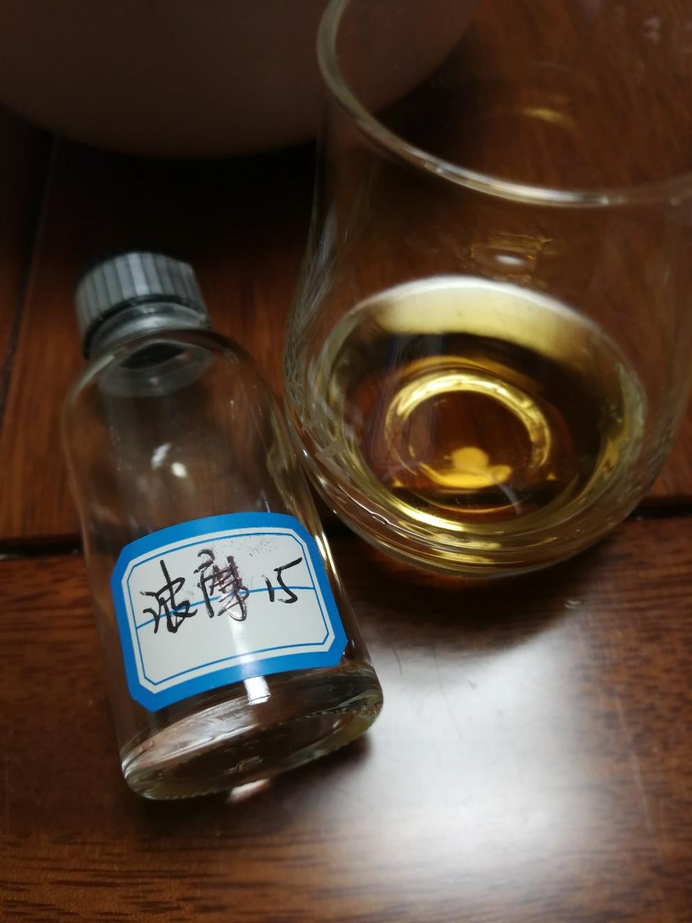 谢谢酒友loo666的分享，初次喝波摩15.