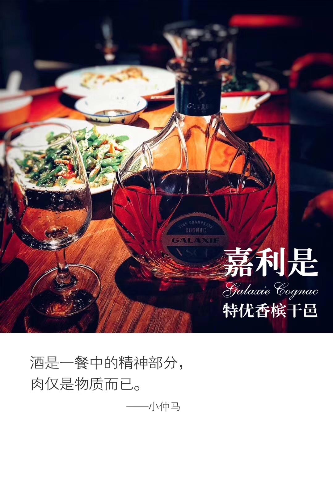 盗个图吧