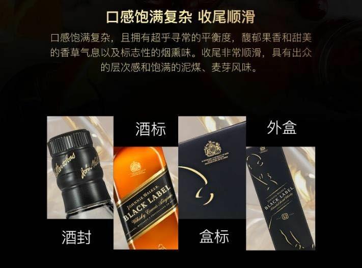 偶尔喝喝，便宜的也不错。