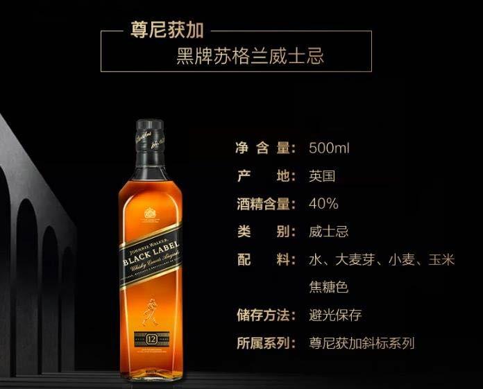 偶尔喝喝，便宜的也不错。