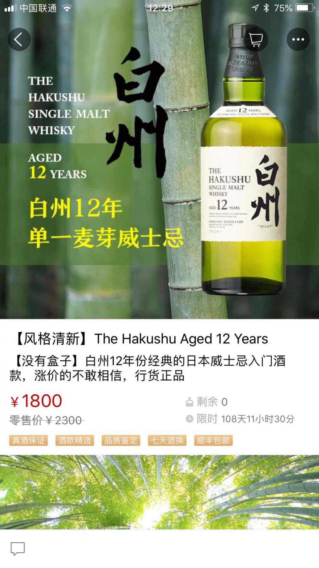 这这这 也太快了吧