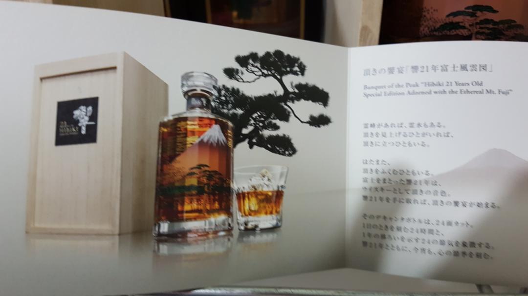 老婆不喜歡看到這些酒……只能收起來放酒庫😥😥😥