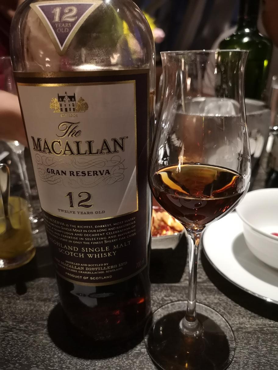 麦卡伦紫钻 PK协会酒