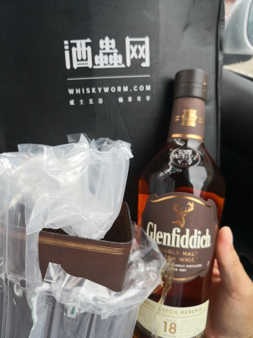 酒虫网买的口粮，物流快，包装完好