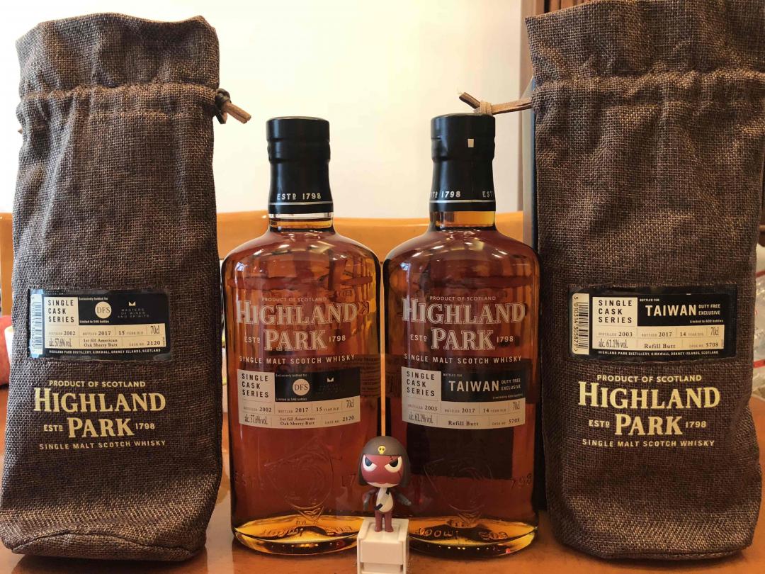 当十四遇上十五后