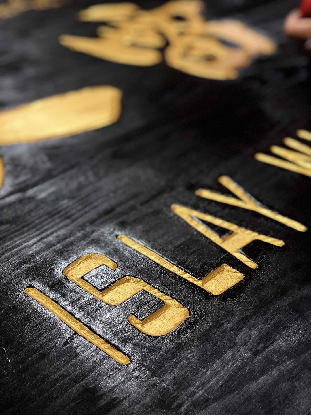 Islay whisky bar · 丽江