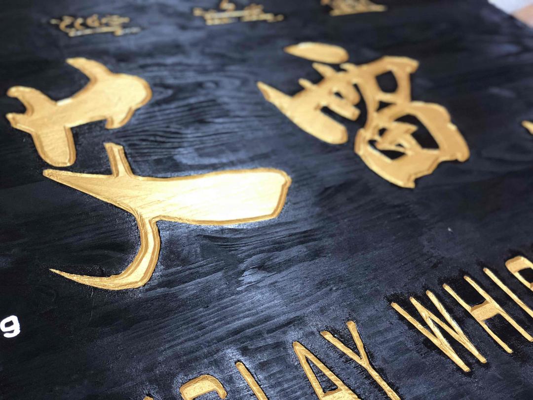 Islay whisky bar · 丽江