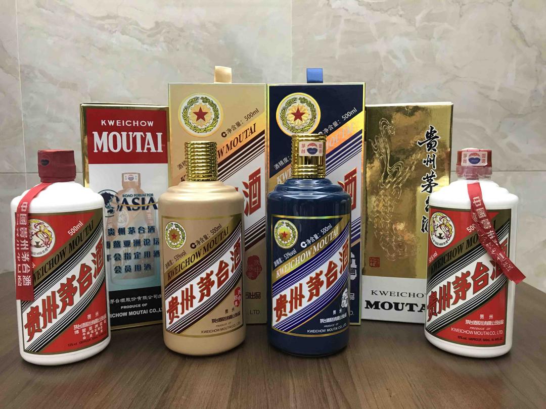 與酒結緣
