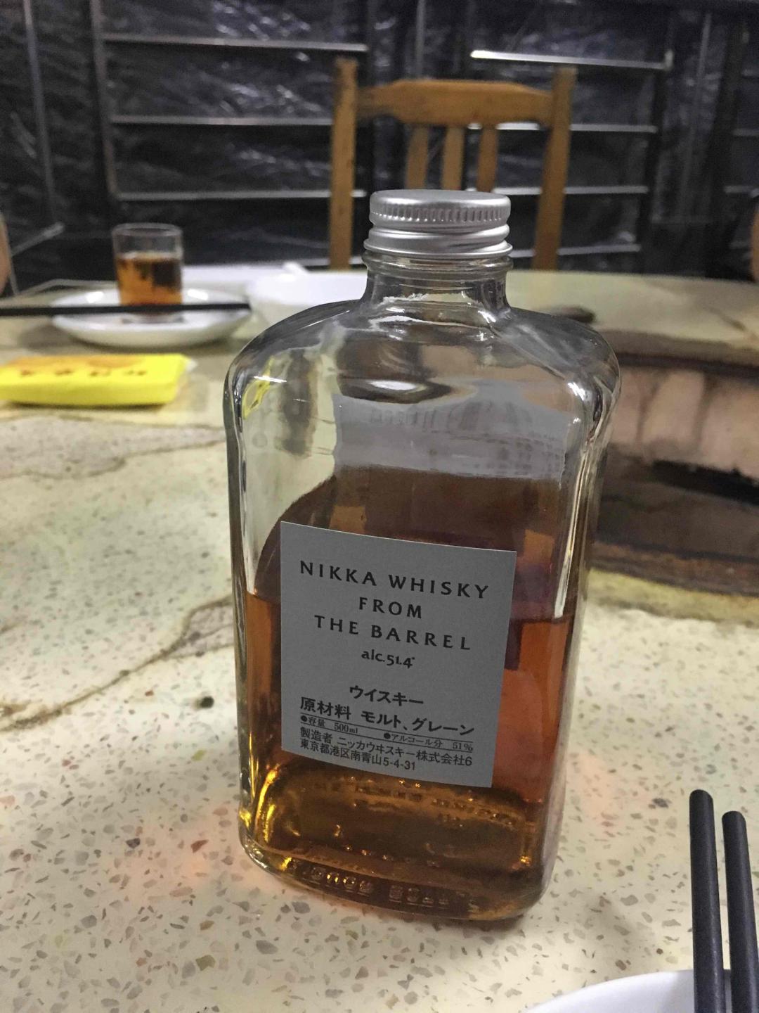 日威贵？nikka原酒一点也不贵