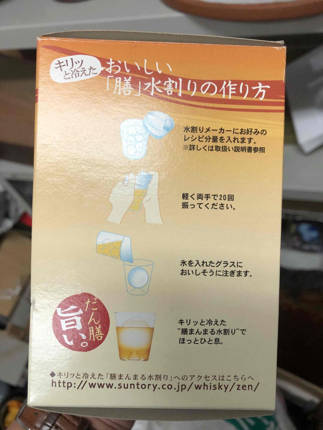 搬家翻出來的 以前拍賣時候搭來的 改天試試