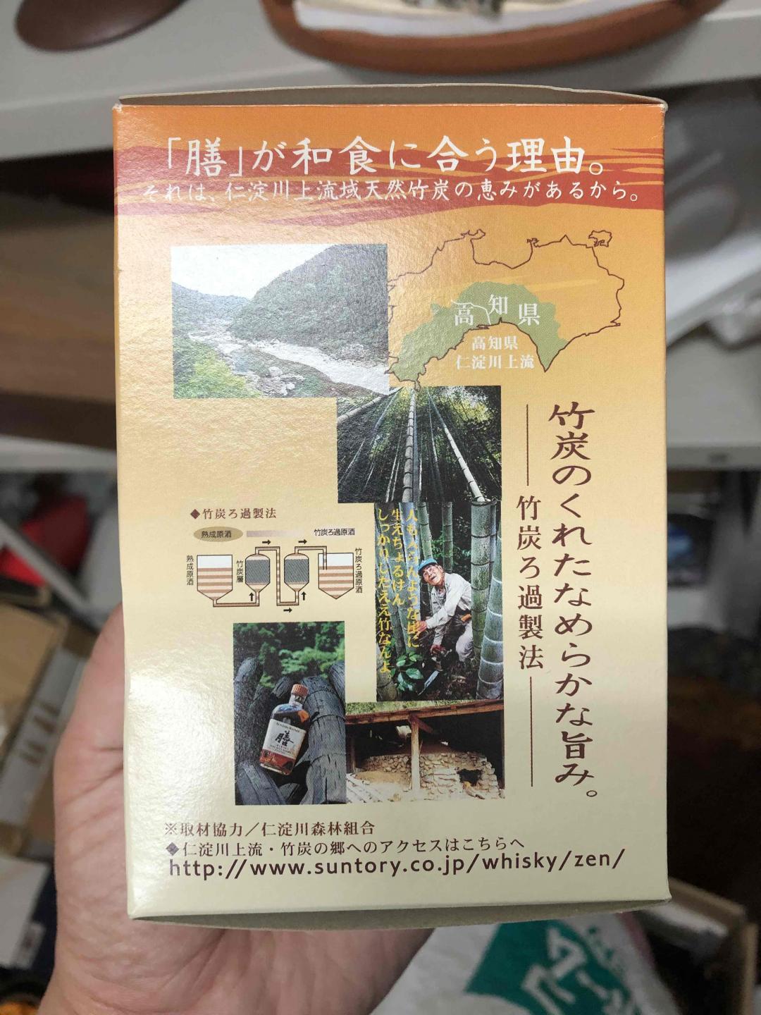 搬家翻出來的 以前拍賣時候搭來的 改天試試