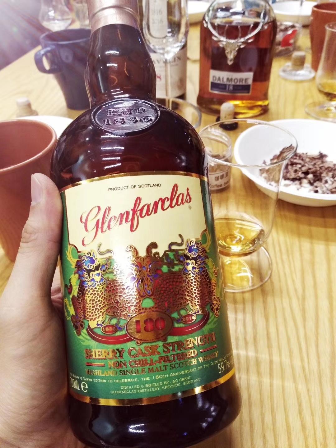 【Glenfarclas】Sheery Cask Strength，59.7%VOL，热情如火、奔放澎湃，让人“”欲罢不能……😎😎😎
