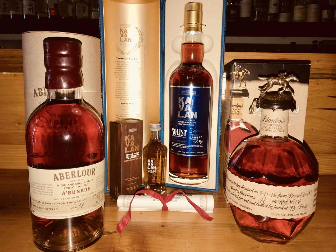 今天NIKKA专场，其他都是陪衬