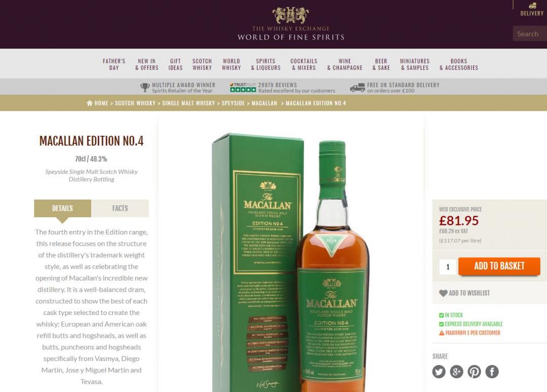 Macallan Edition 4 上线