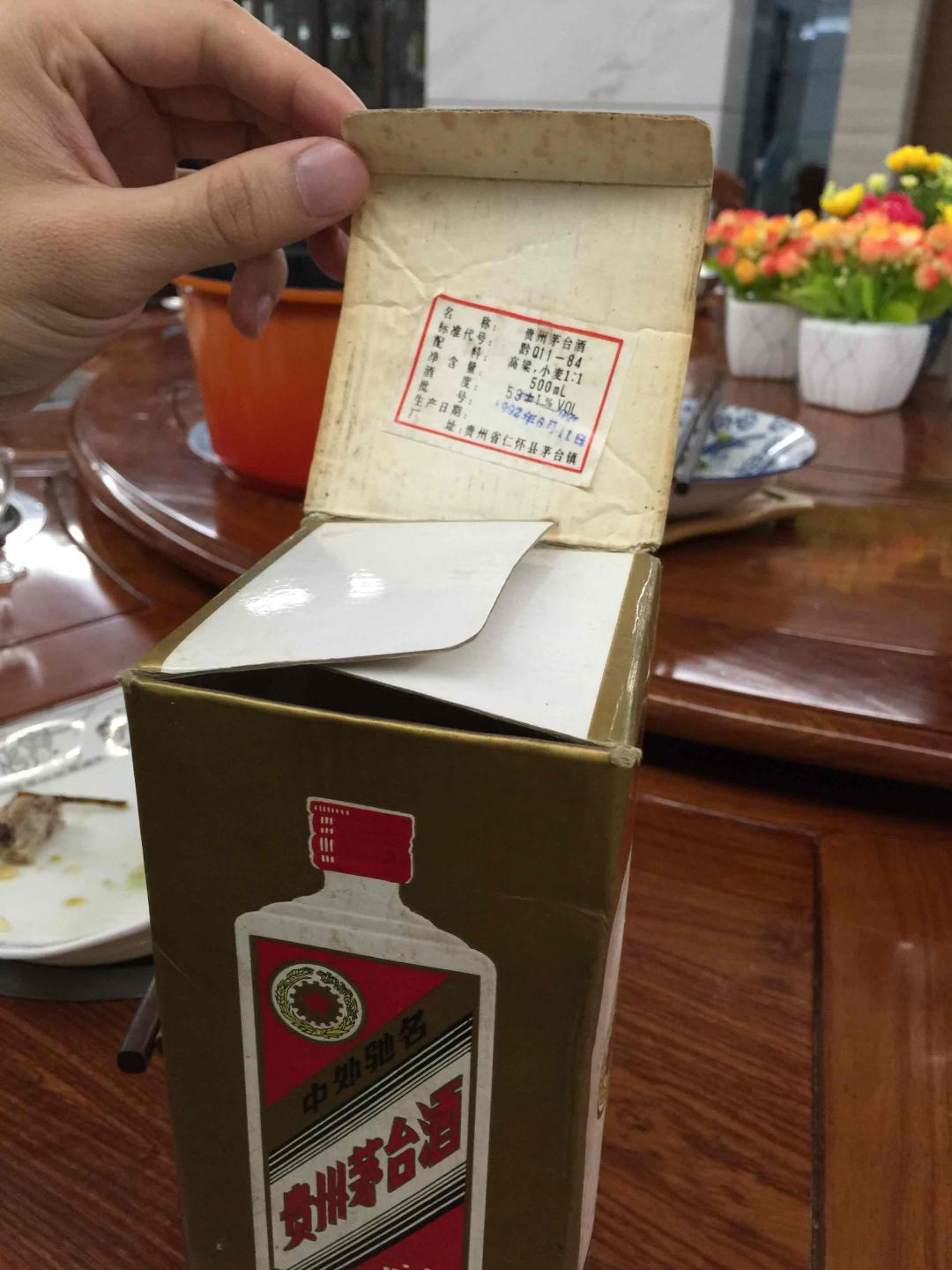 庆端午，祝大家节日快乐
