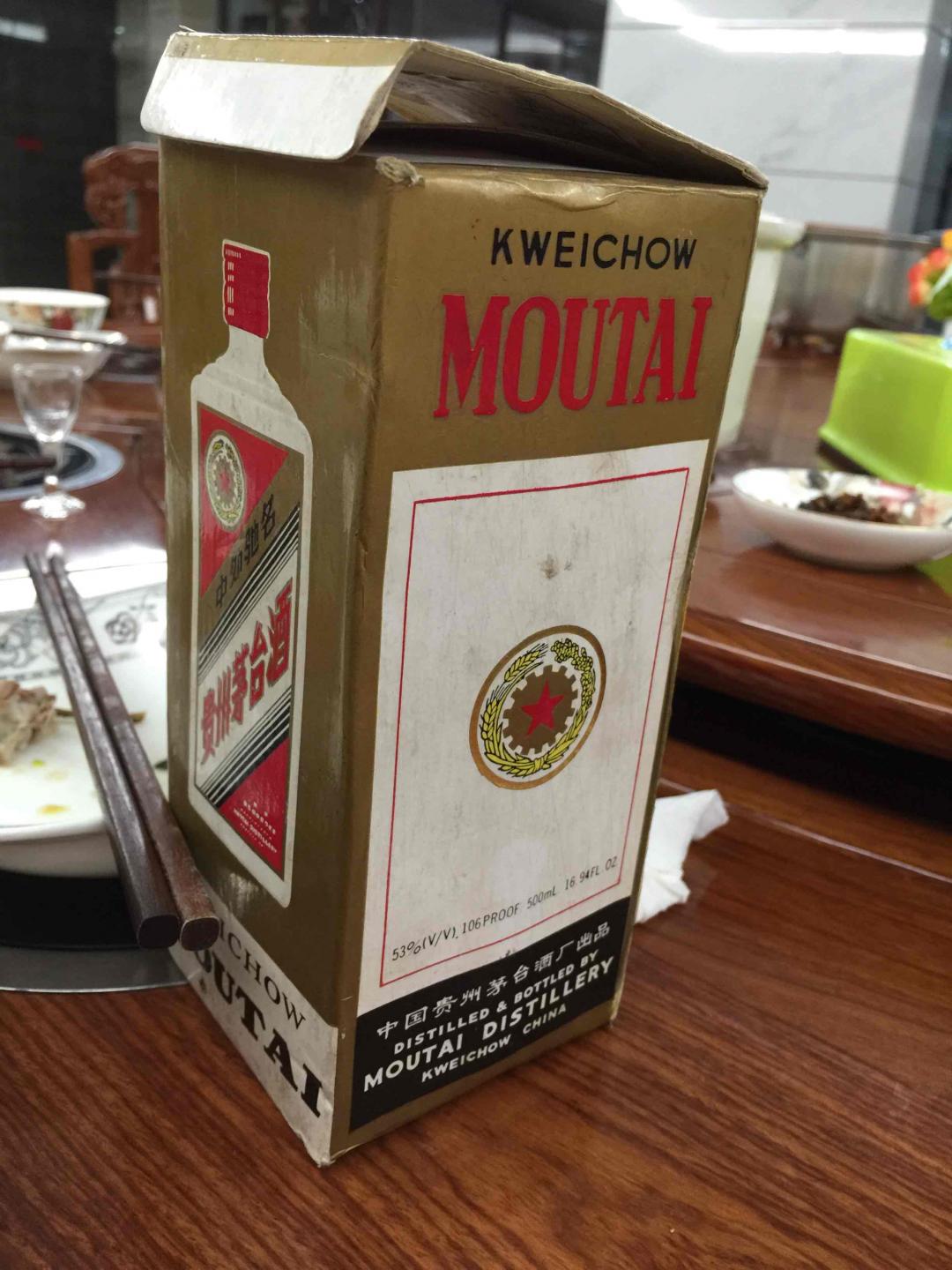 庆端午，祝大家节日快乐