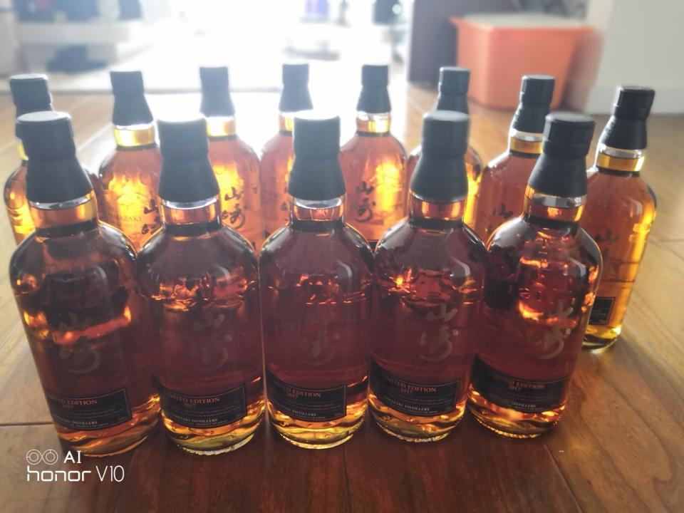 我都没骄傲呢