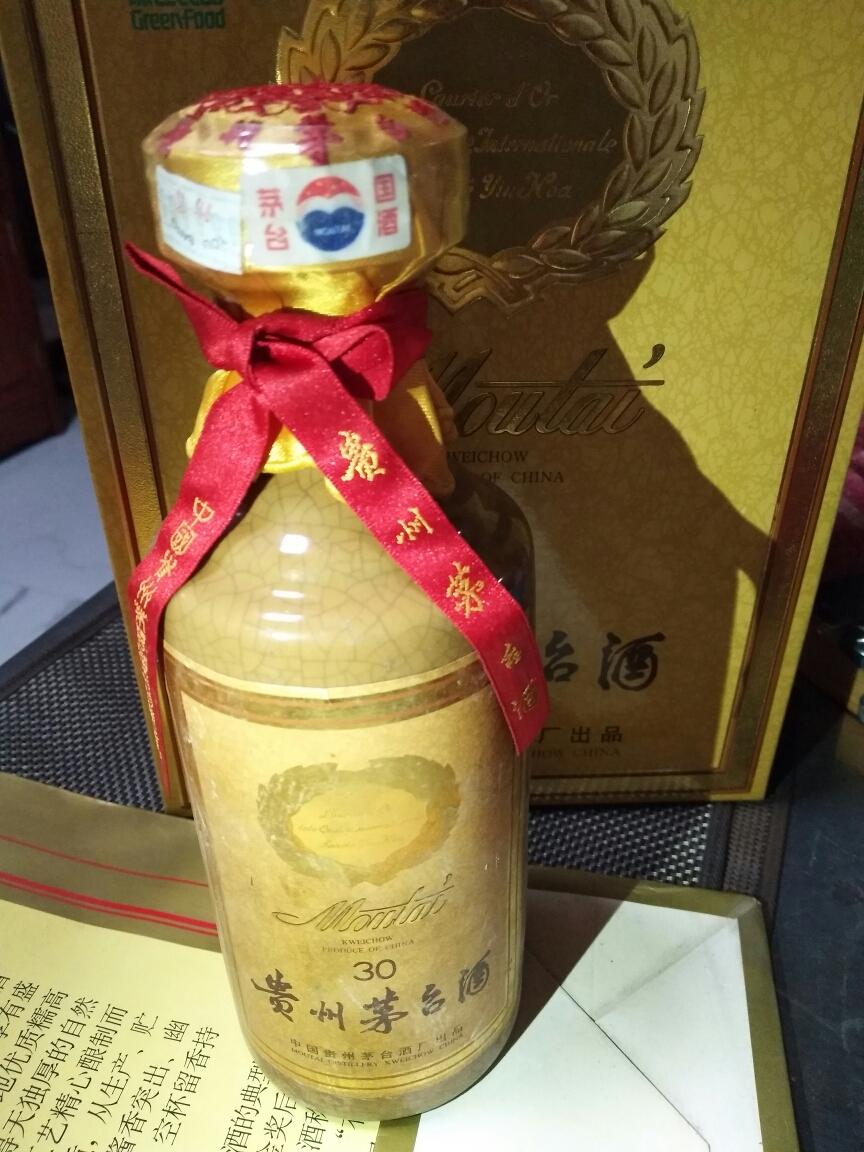 中苏的1999年