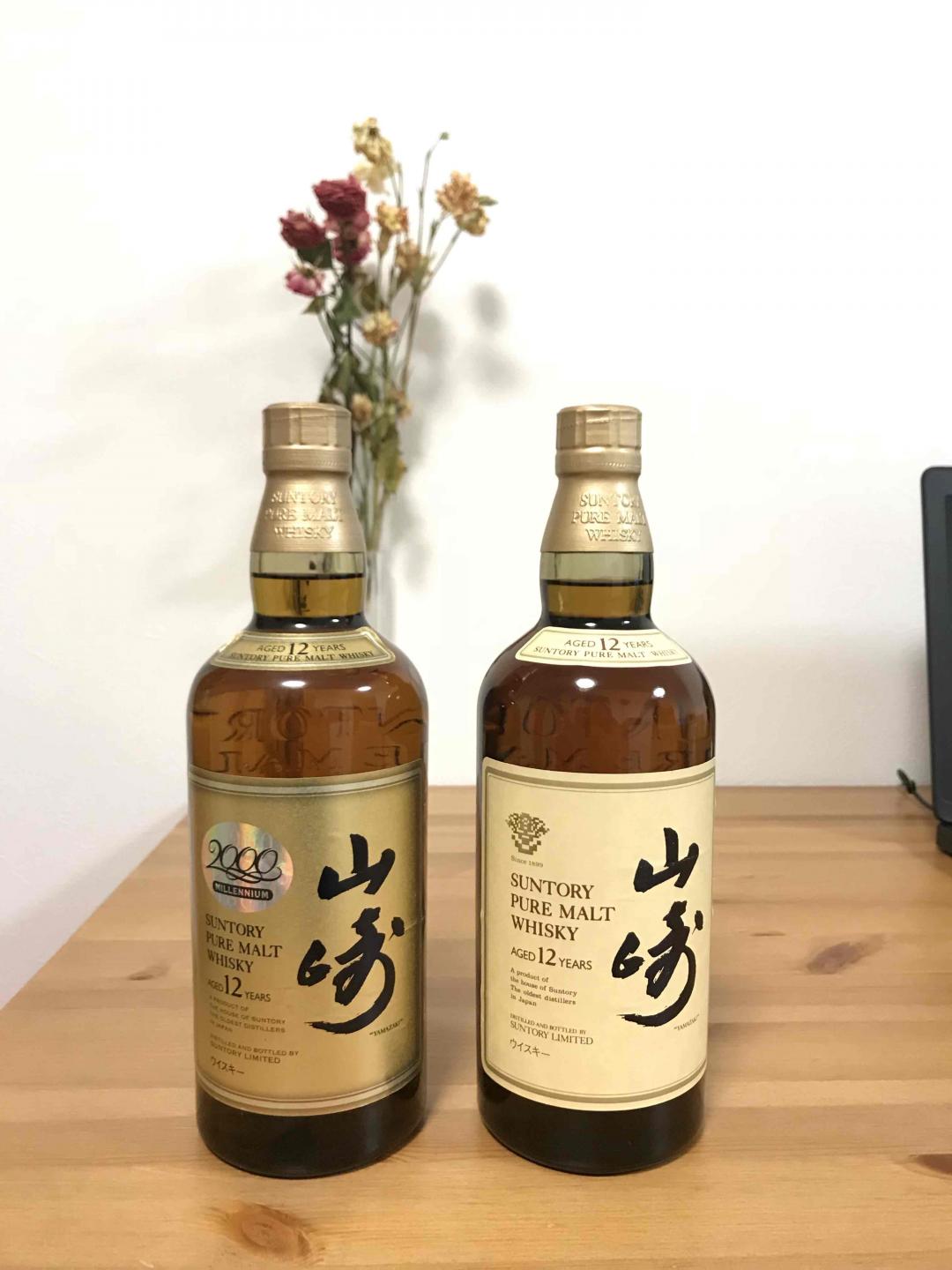 周末来蹭分