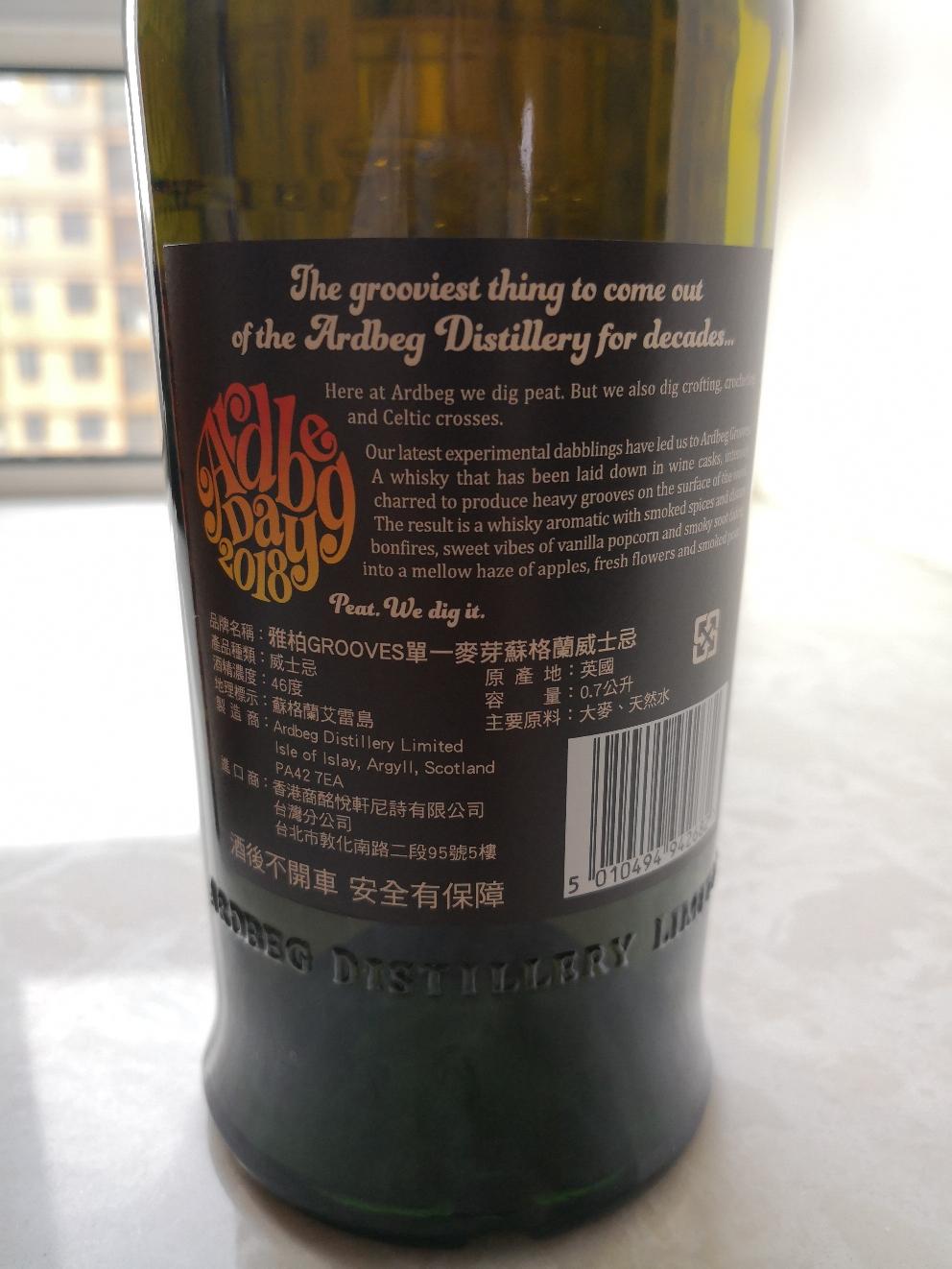 看了这个包装就知道为啥最近深痕这么难买了～