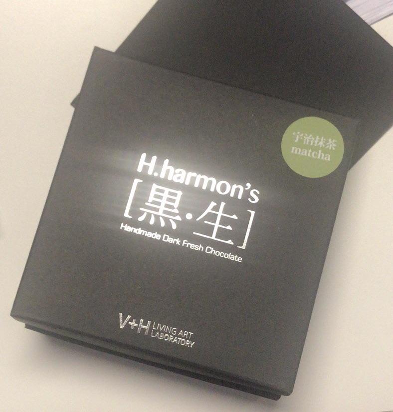 周末绝配