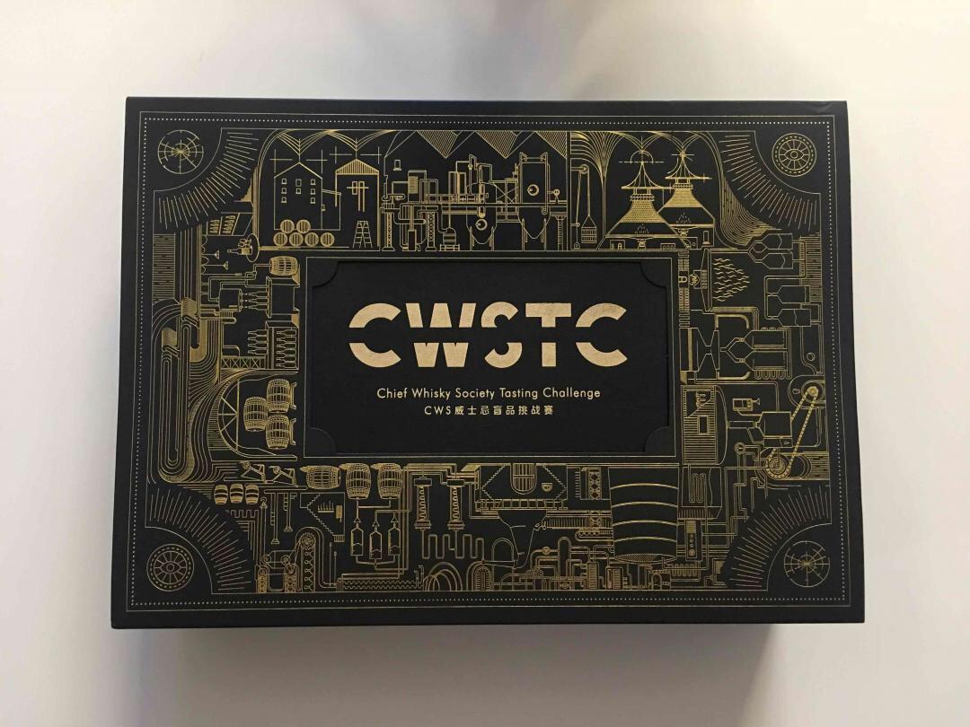 预赛结束可以公布答案了吗？