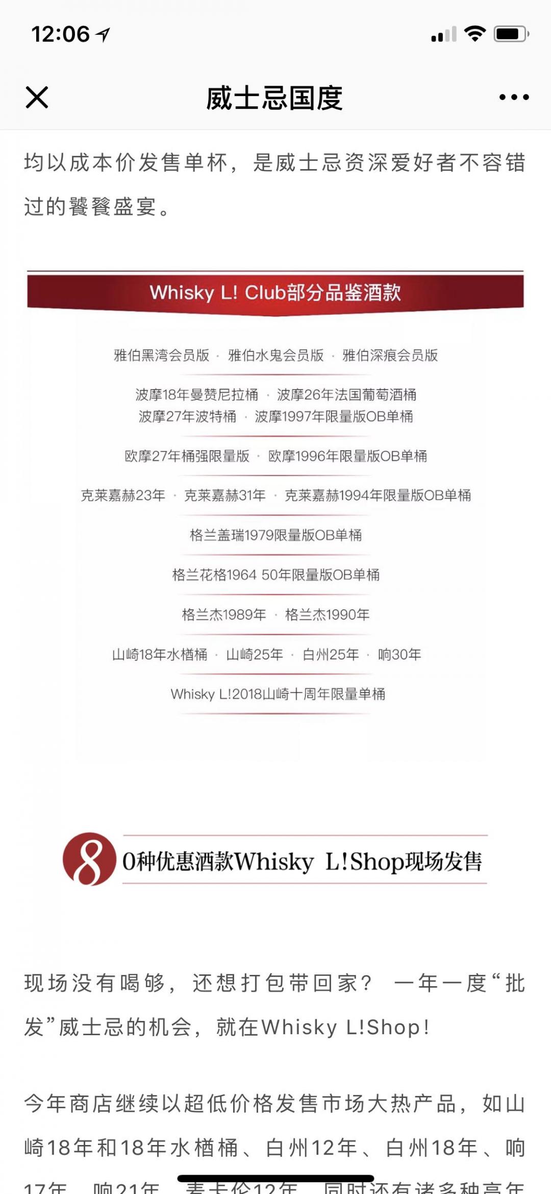 今年好东西有点多哦