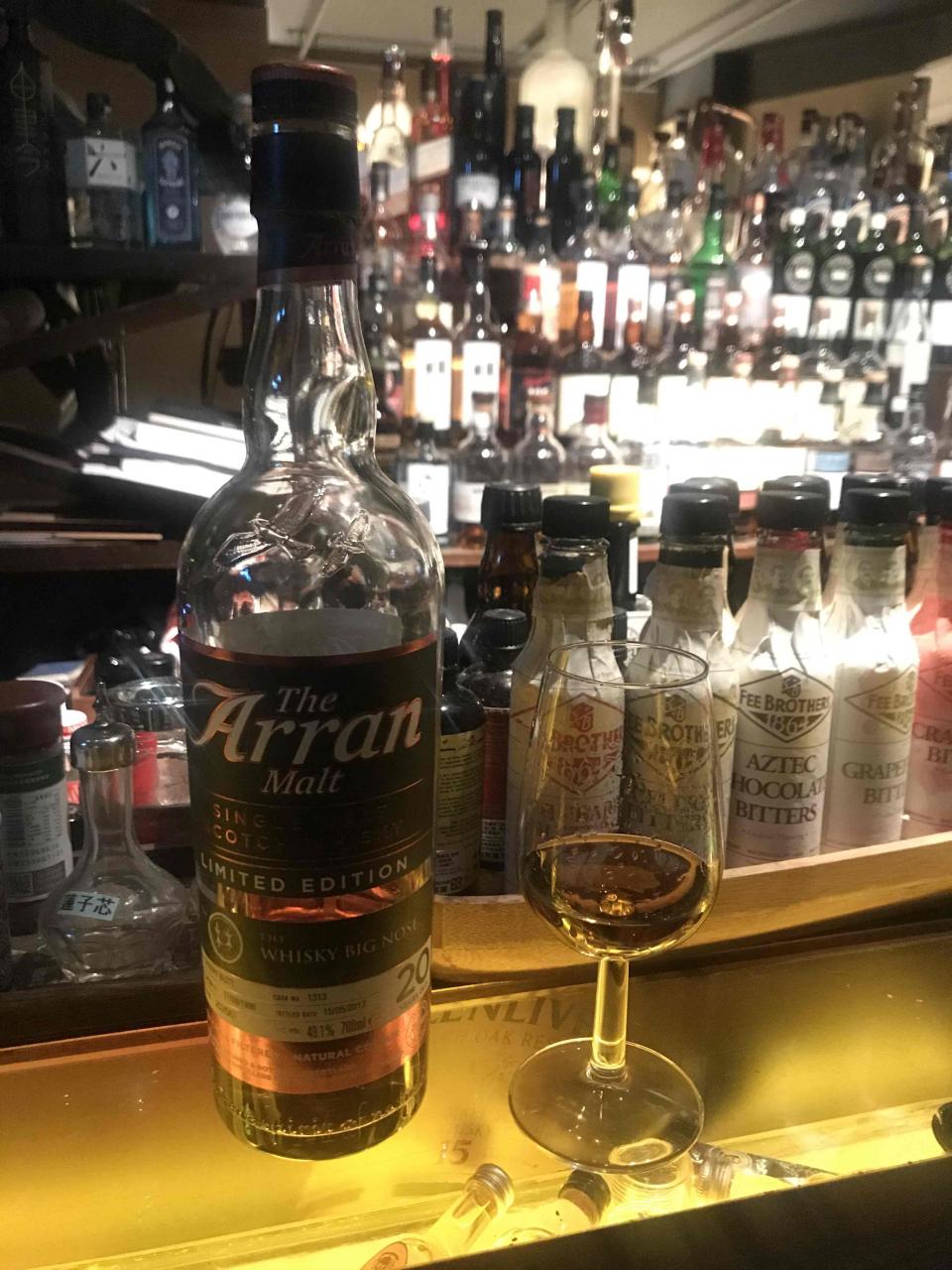 补个图，我也去喝了