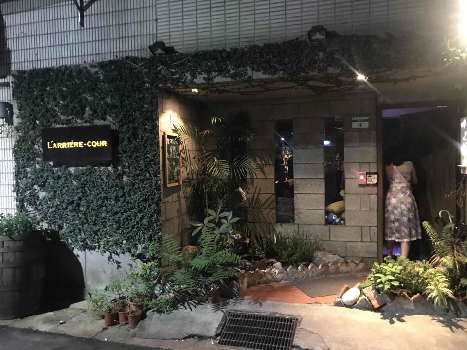 补个图，我也去喝了