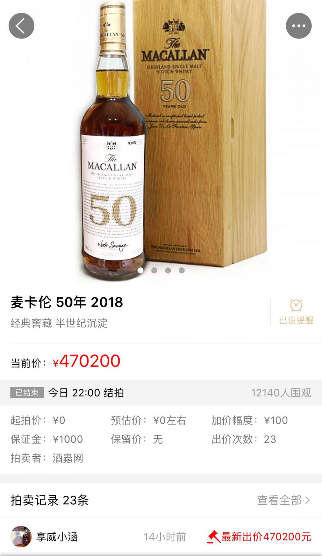 第六期封面入手<img src='https://sdata.whiskyworm.com/xcxpics/emoji_7.png' class='emoji' />