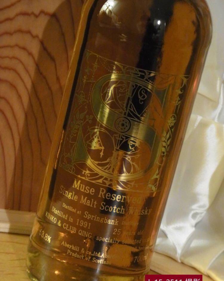 第一次在日本碰见震感如此大的地震，还好在观音大士的保佑下，酒都完好无事。