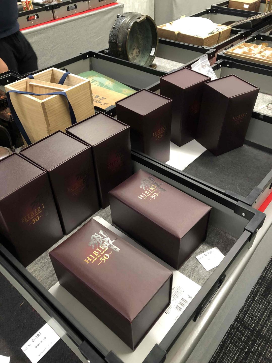 名古屋古玩拍卖