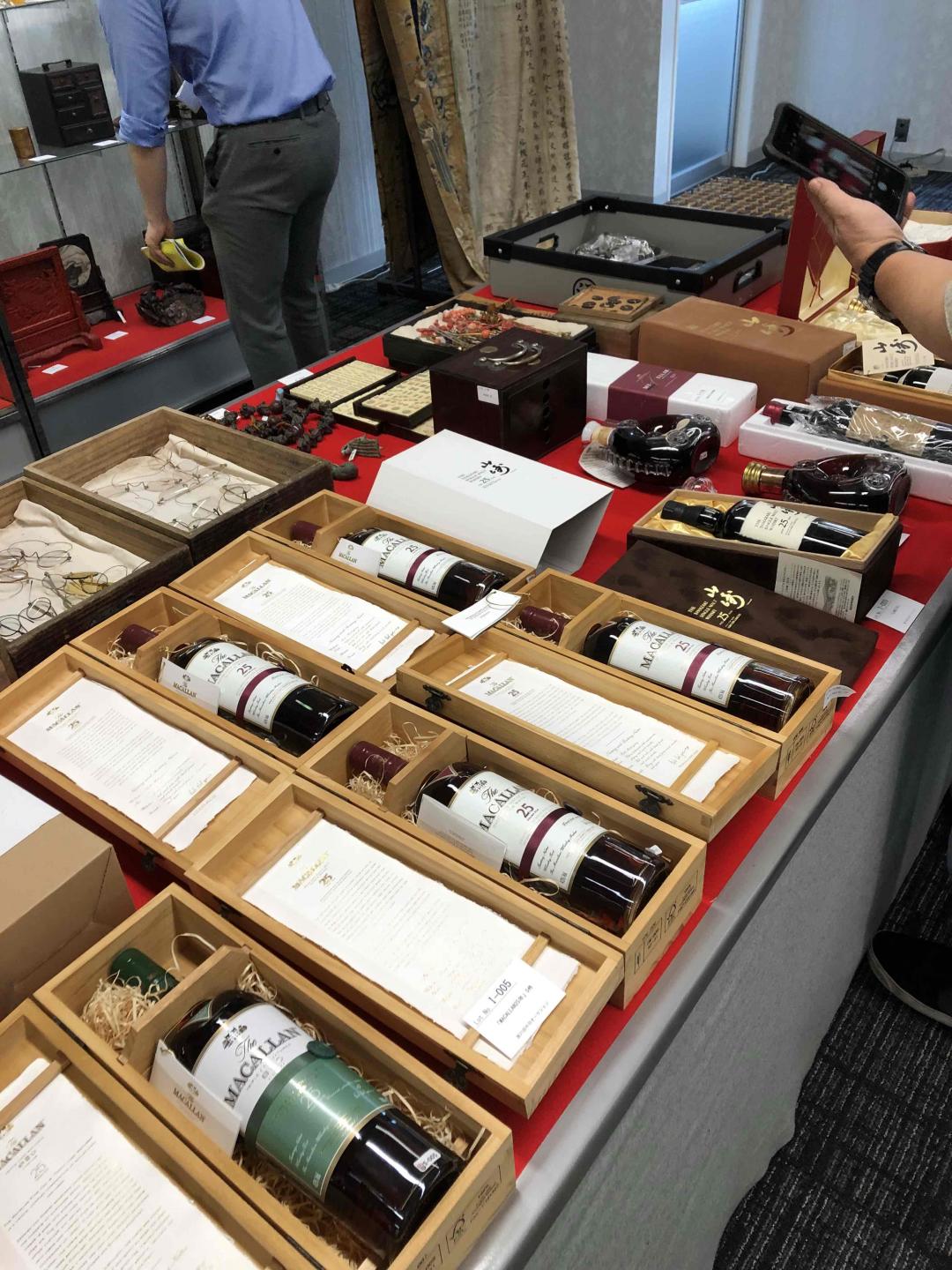 名古屋古玩拍卖