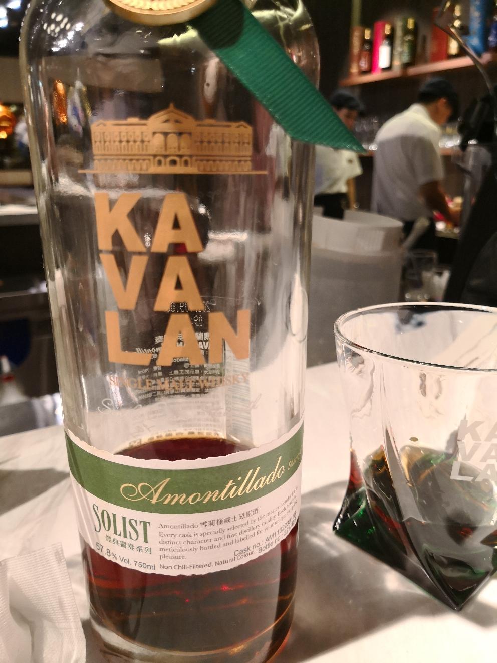Kavalan Solist Amontillado 55.6%