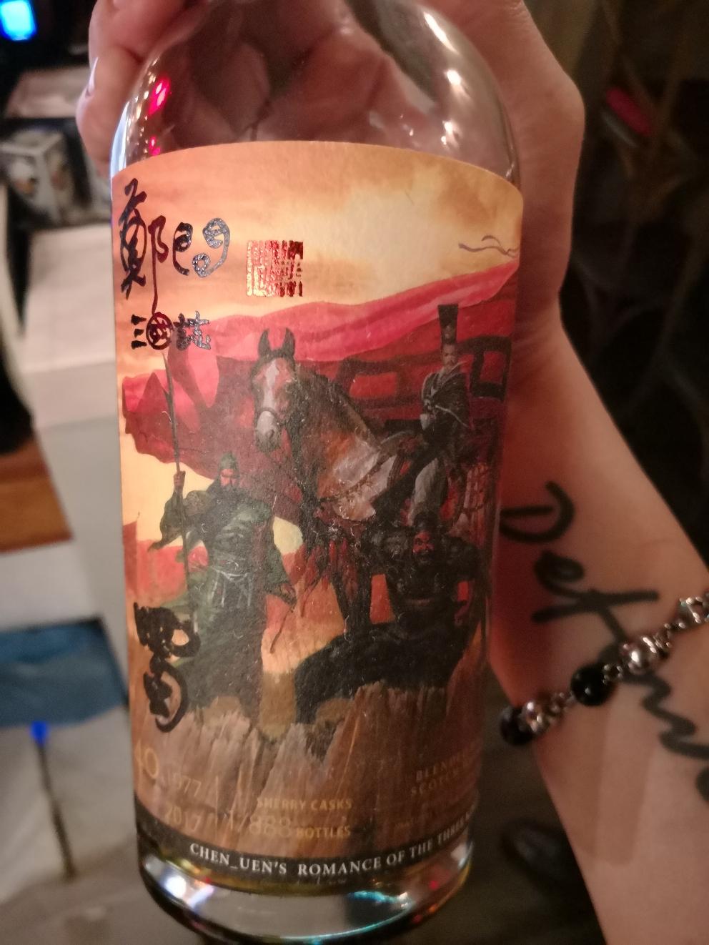 千年一問