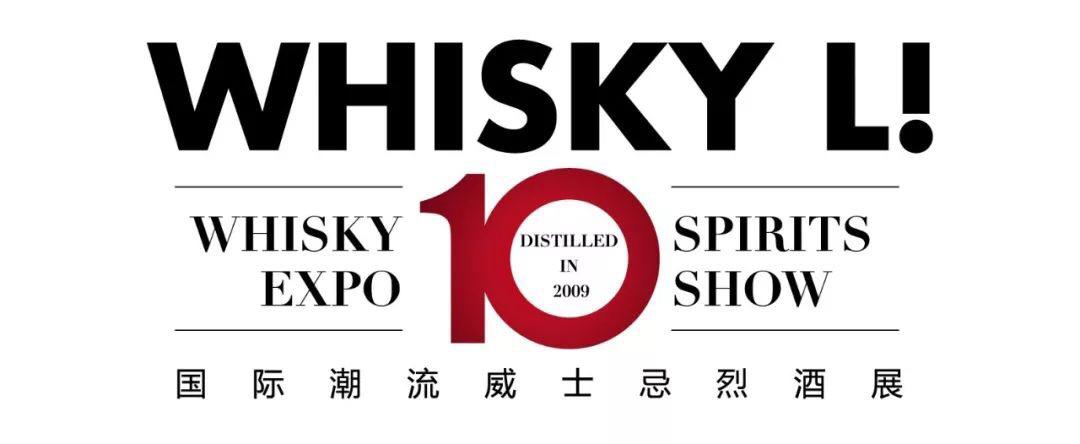Whisky L 2018